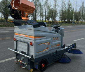 Small Street Sweeper